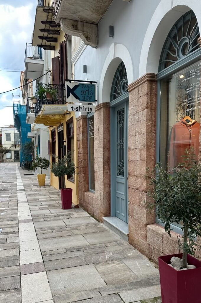 העיר העתיקה, נאפפליו