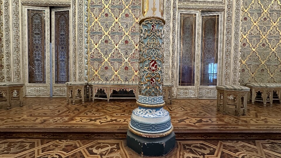ארמון הבורסה (Palácio da Bolsa) פורטו. החדר הערבי