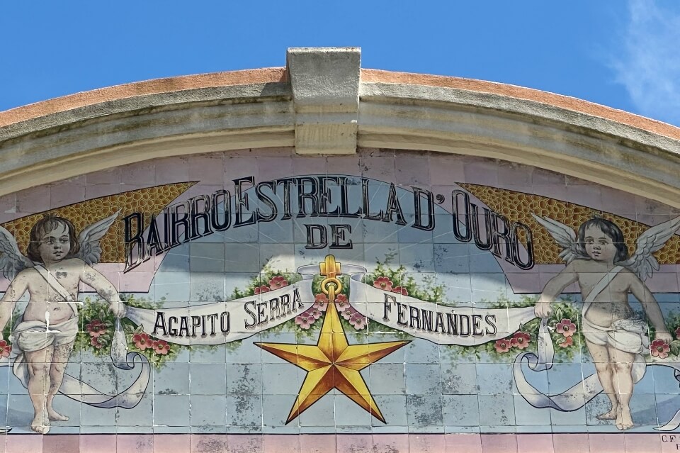 Bairro Estrela Douro ליסבון